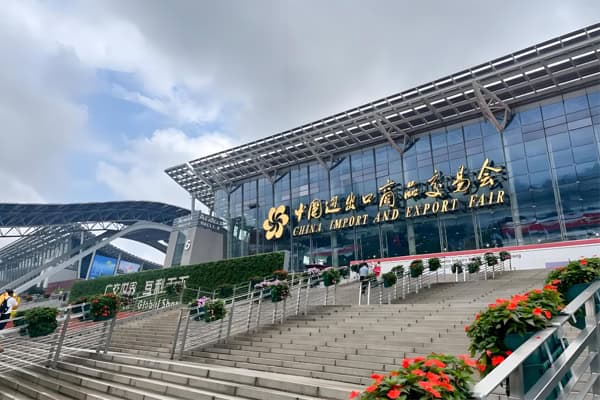 Canton Fair