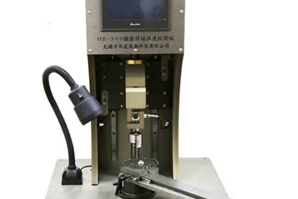 saw blade manufacture
