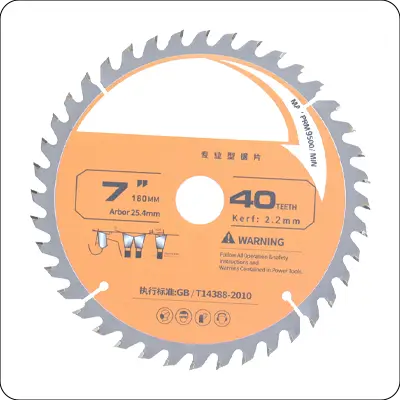 7 Inch 40 Teeth Best Wood Circular Saw Blade Provider for Plywood
